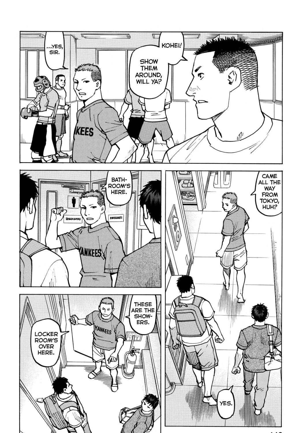 Read All-Rounder Meguru chapter 75 image 10 on Lezhin