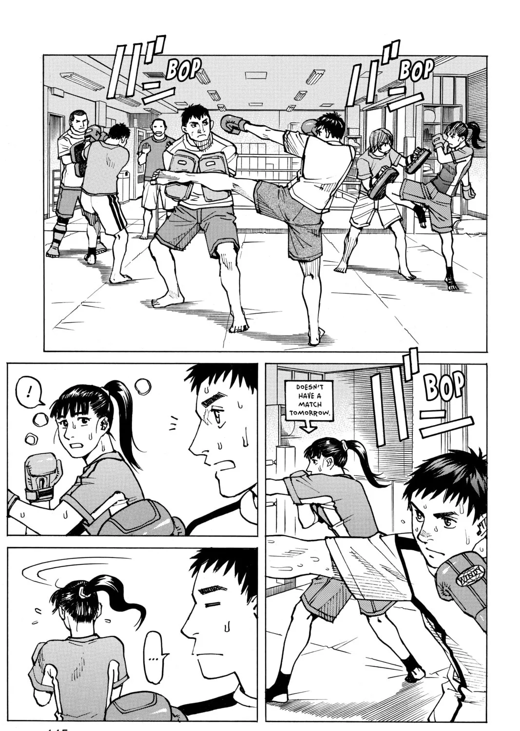 Read All-Rounder Meguru chapter 75 image 20 on Lezhin