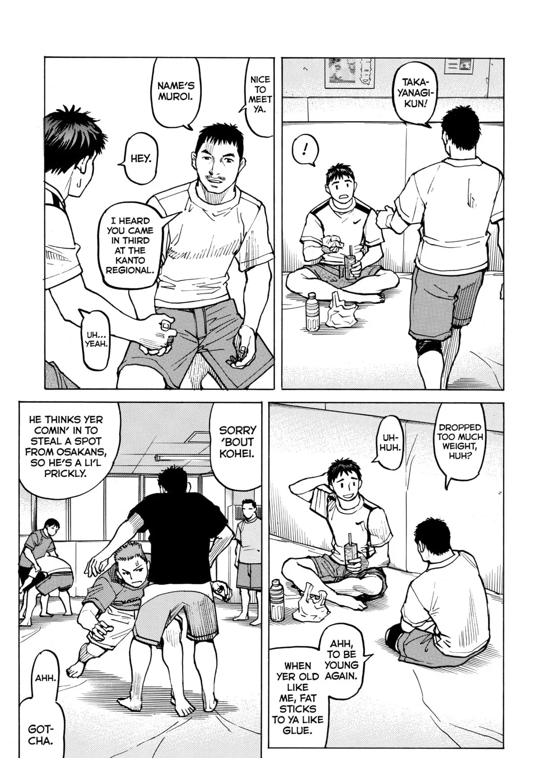 Read All-Rounder Meguru chapter 75 image 24 on Lezhin