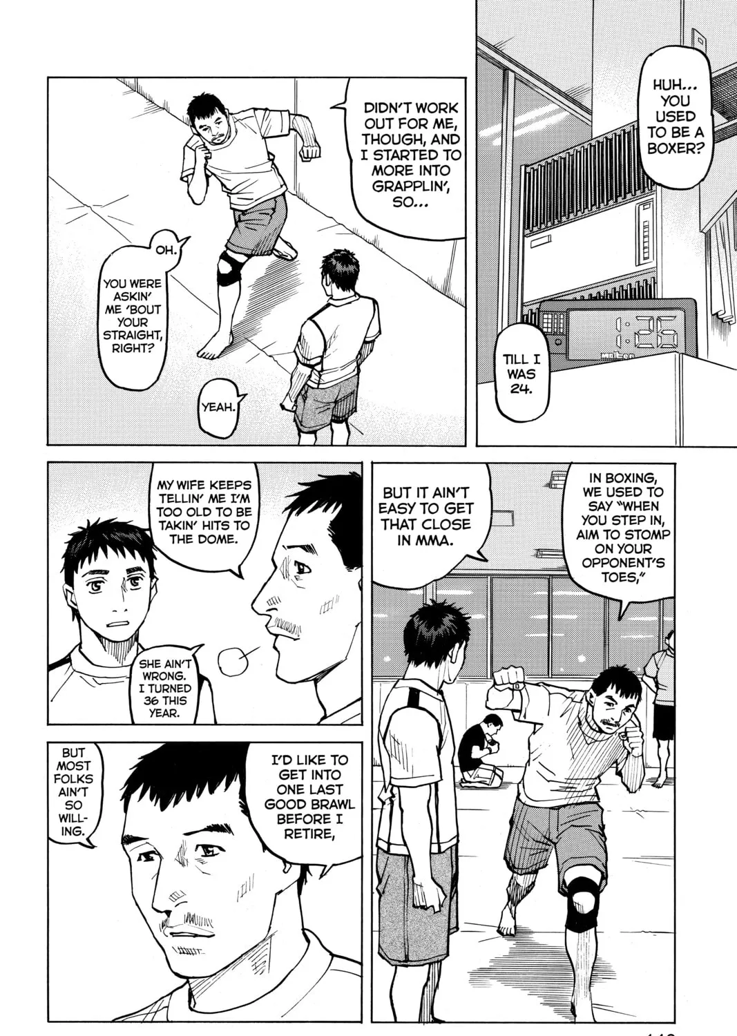 Read All-Rounder Meguru chapter 75 image 26 on Lezhin