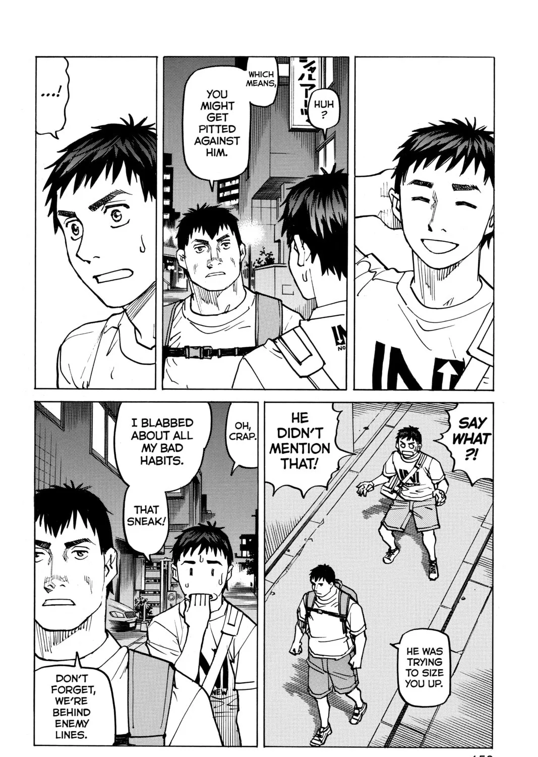 Read All-Rounder Meguru chapter 75 image 30 on Lezhin