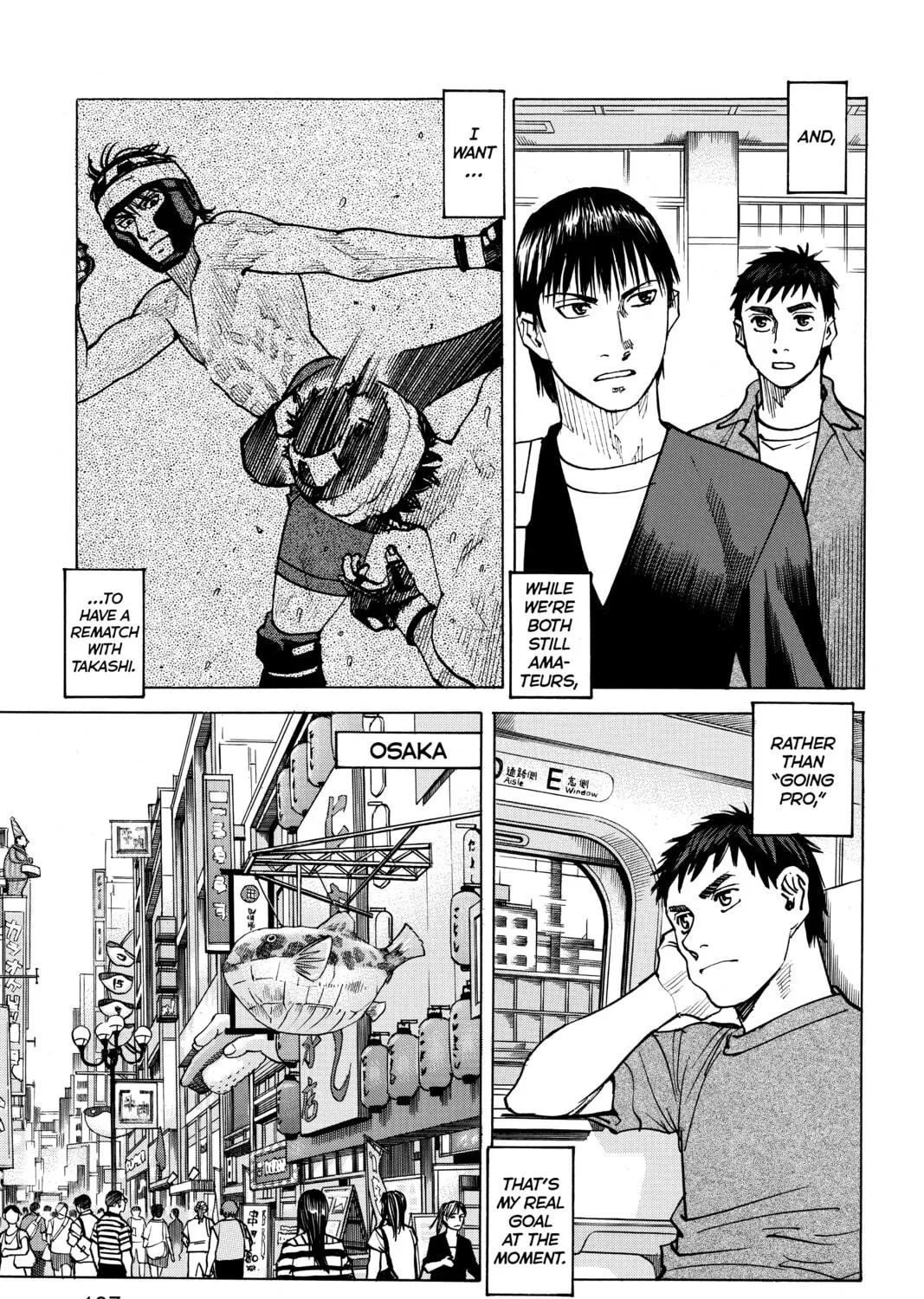 Read All-Rounder Meguru chapter 75 image 4 on Lezhin