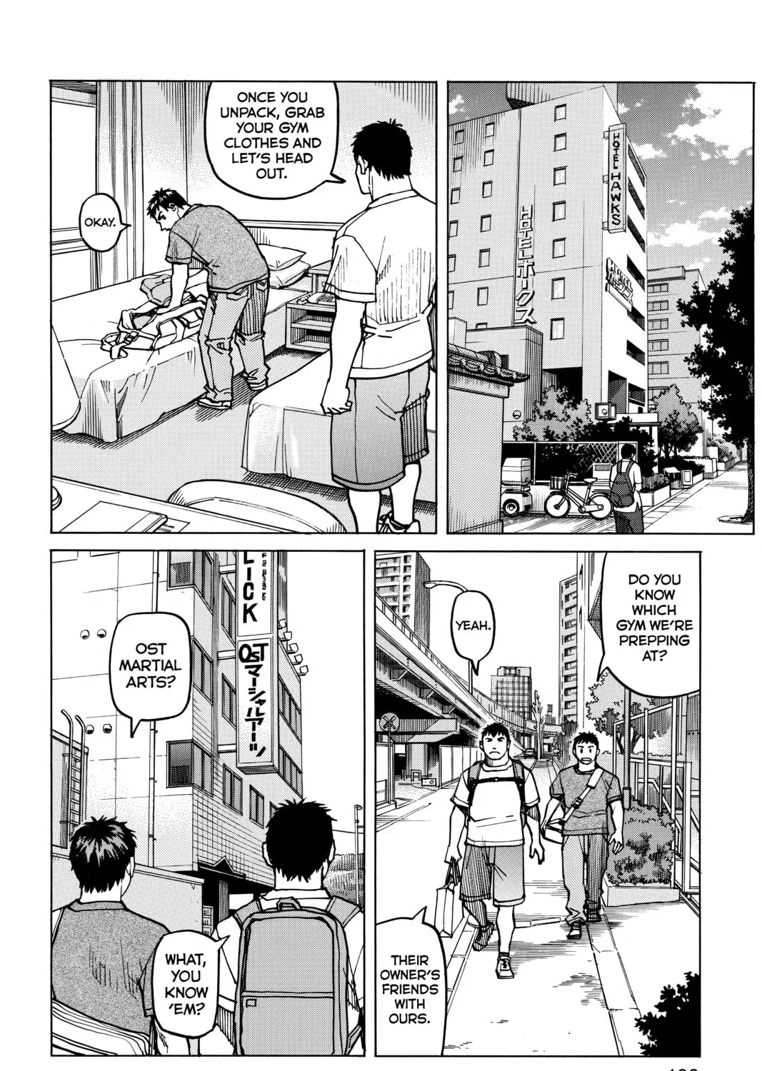 Read All-Rounder Meguru chapter 75 image 6 on Lezhin