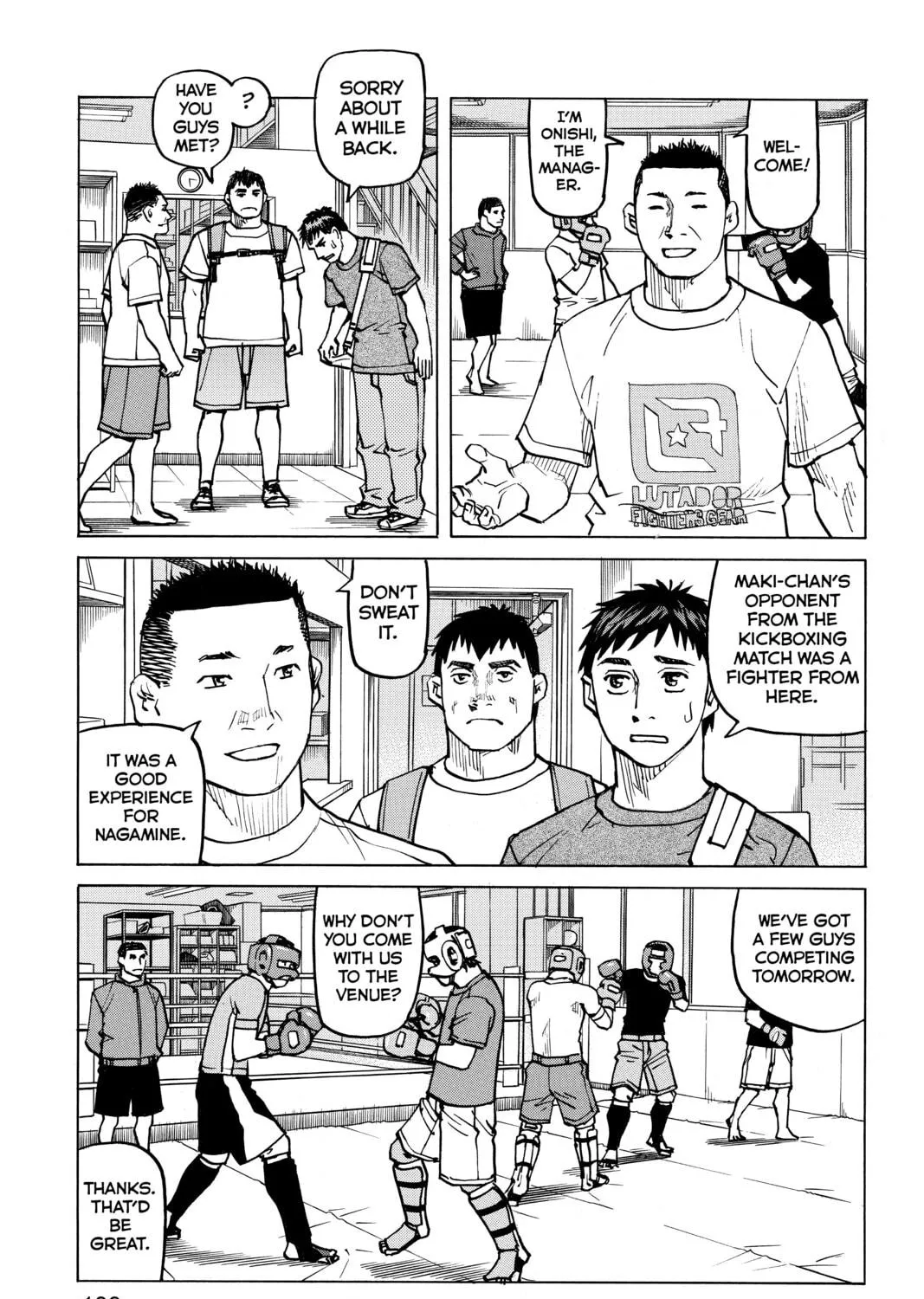 Read All-Rounder Meguru chapter 75 image 8 on Lezhin