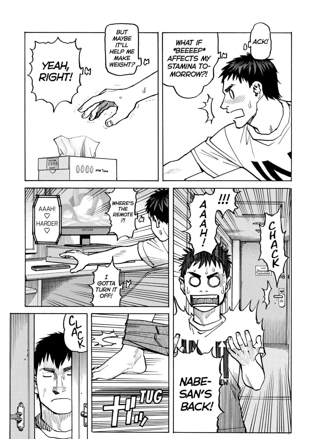 Read All-Rounder Meguru chapter 76 image 16 on Lezhin