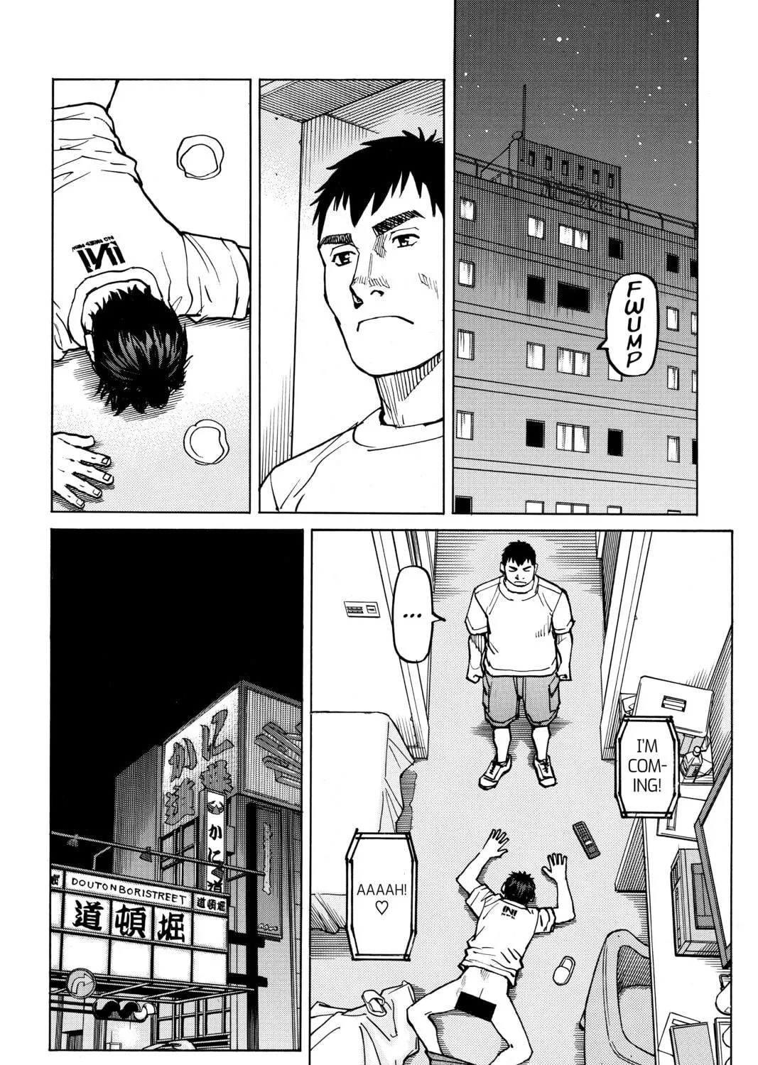 Read All-Rounder Meguru chapter 76 image 18 on Lezhin