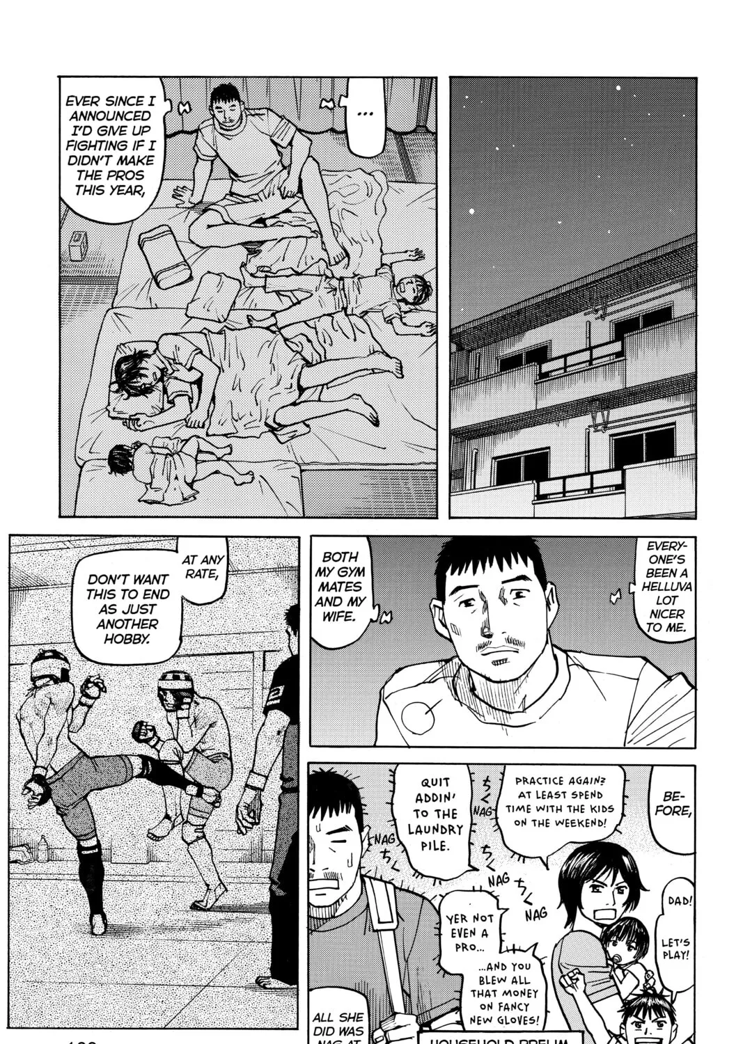 Read All-Rounder Meguru chapter 76 image 20 on Lezhin