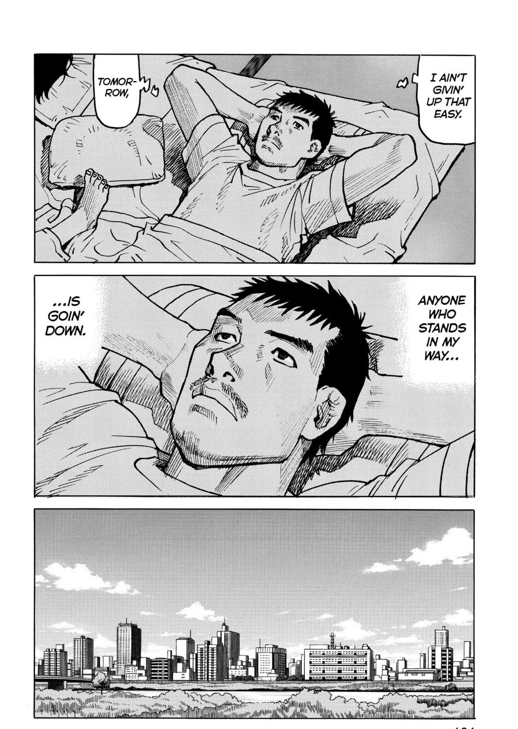 Read All-Rounder Meguru chapter 76 image 22 on Lezhin