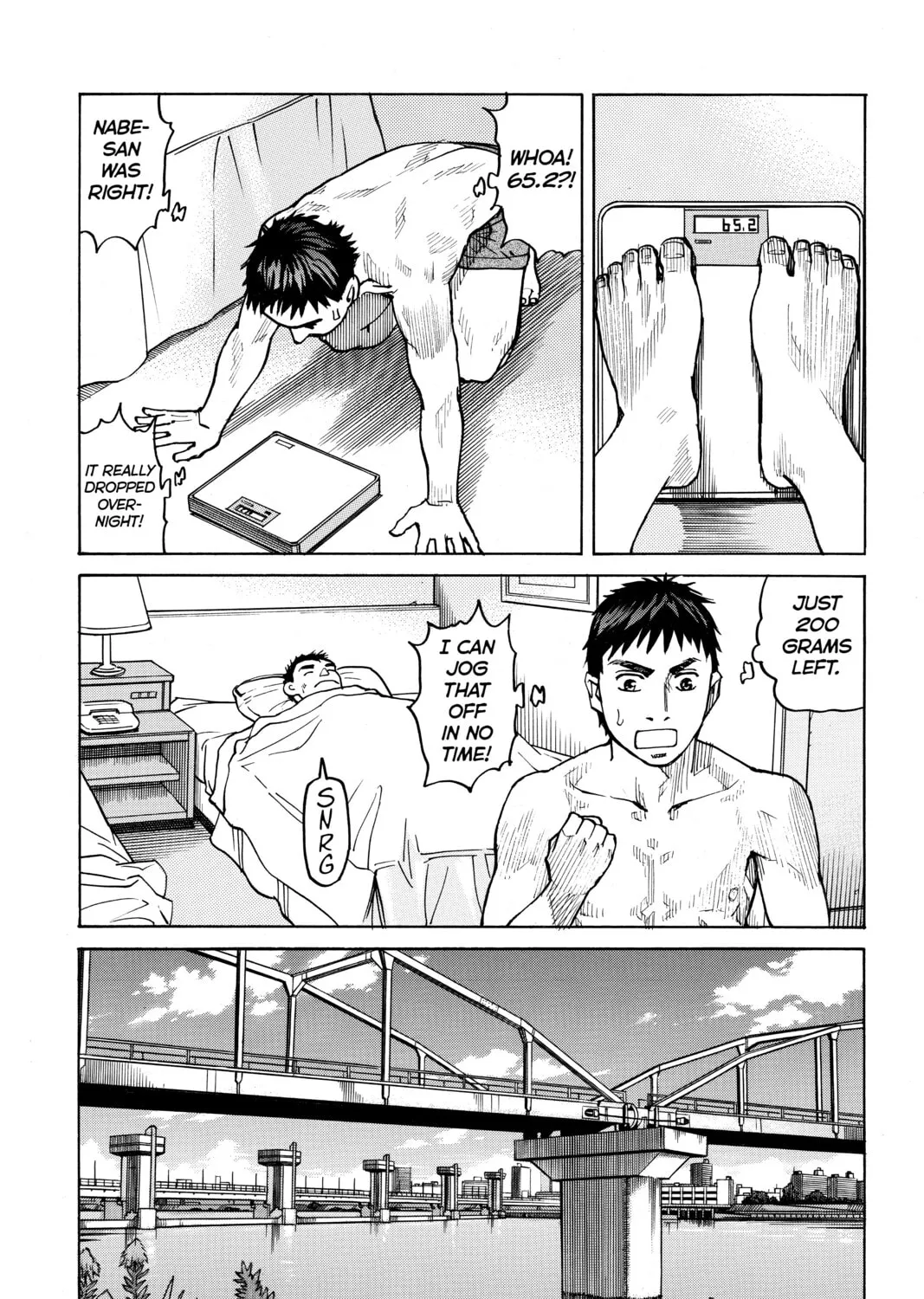 Read All-Rounder Meguru chapter 76 image 24 on Lezhin
