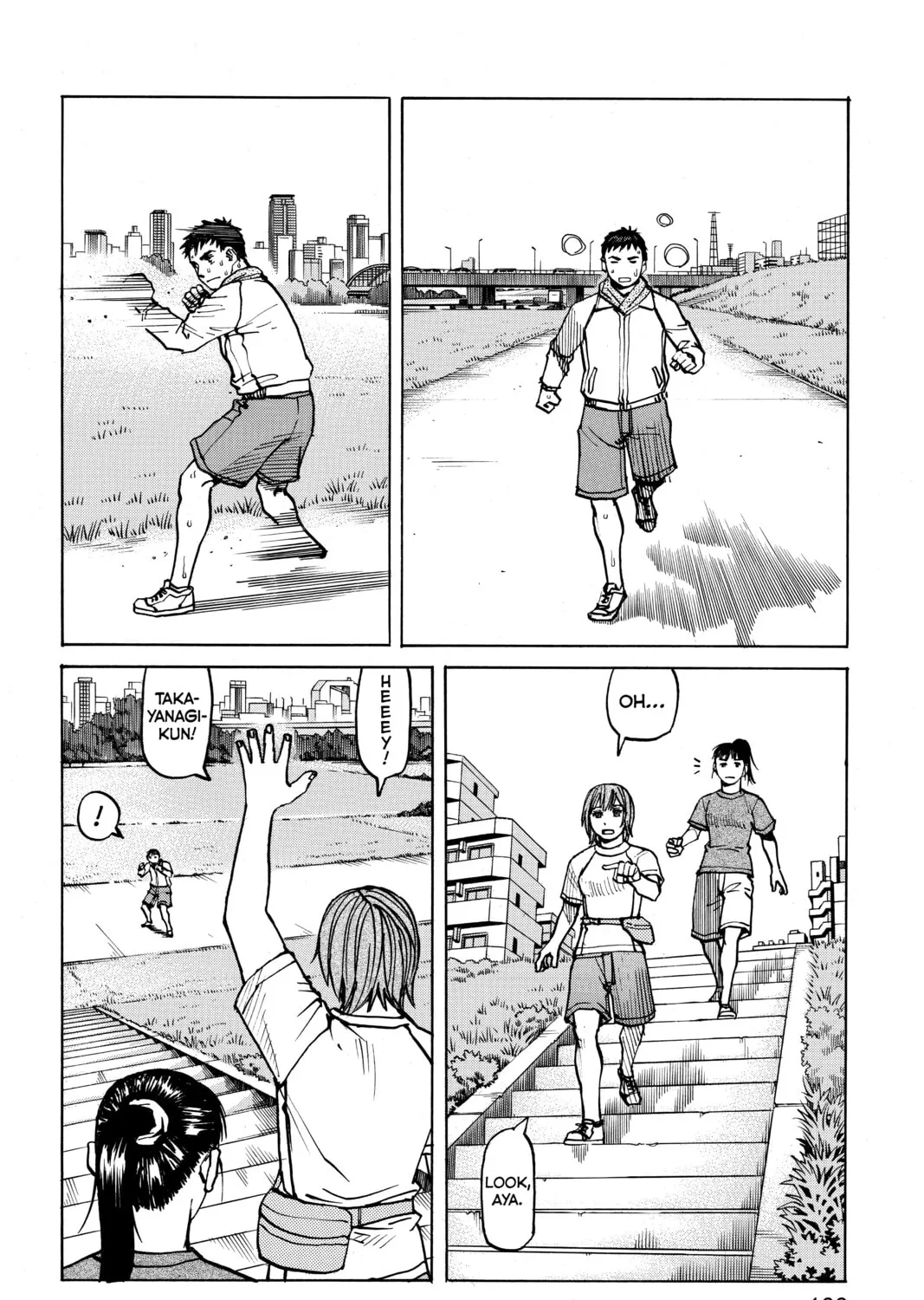 Read All-Rounder Meguru chapter 76 image 26 on Lezhin