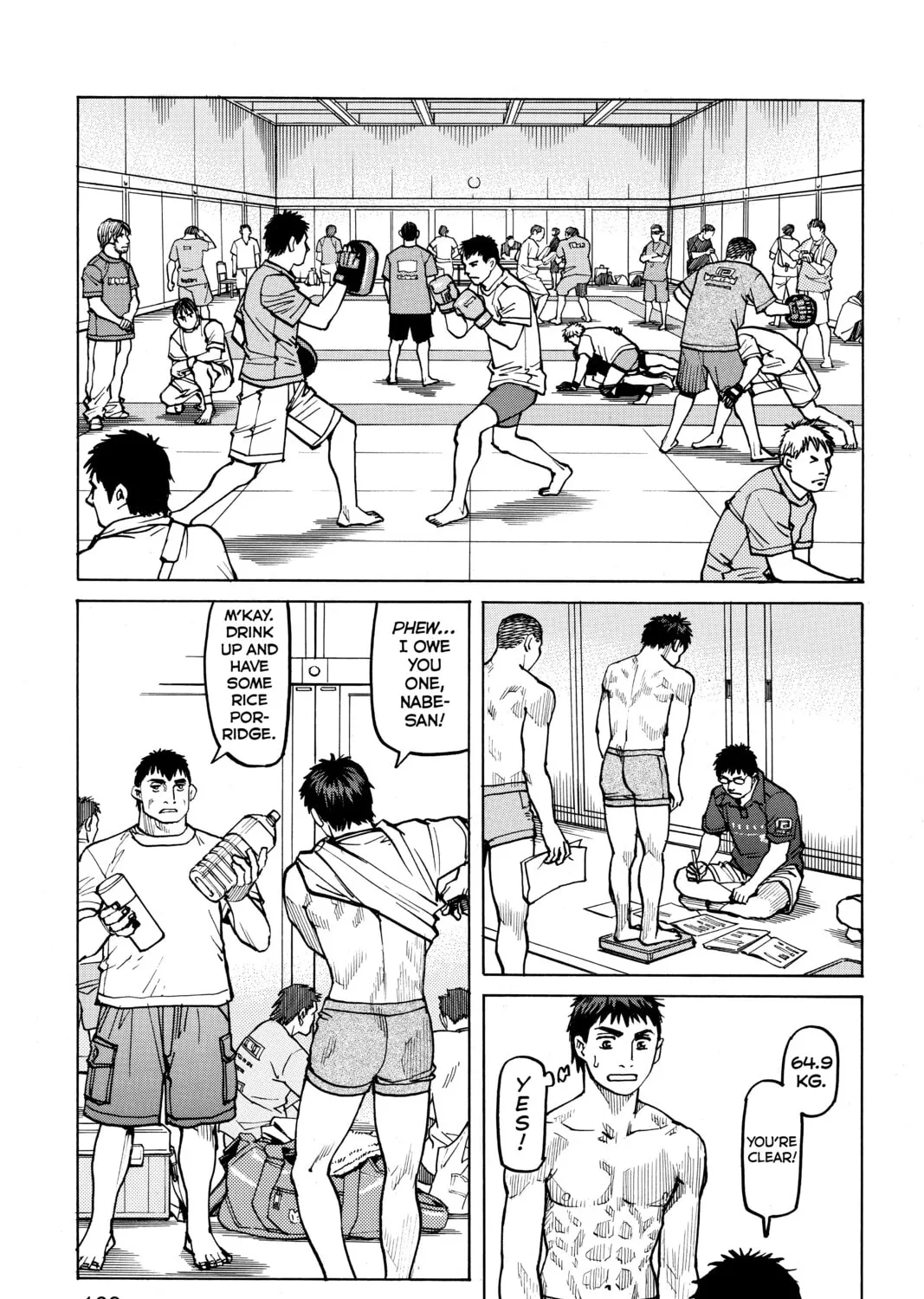 Read All-Rounder Meguru chapter 76 image 32 on Lezhin
