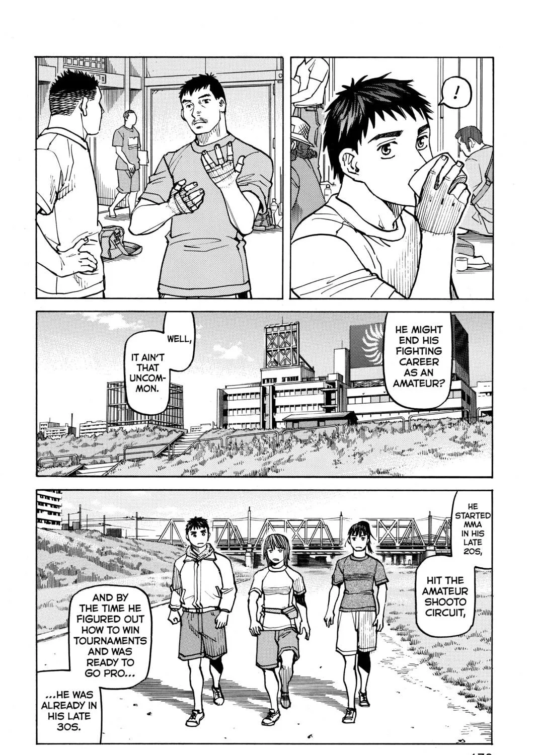 Read All-Rounder Meguru chapter 76 image 34 on Lezhin