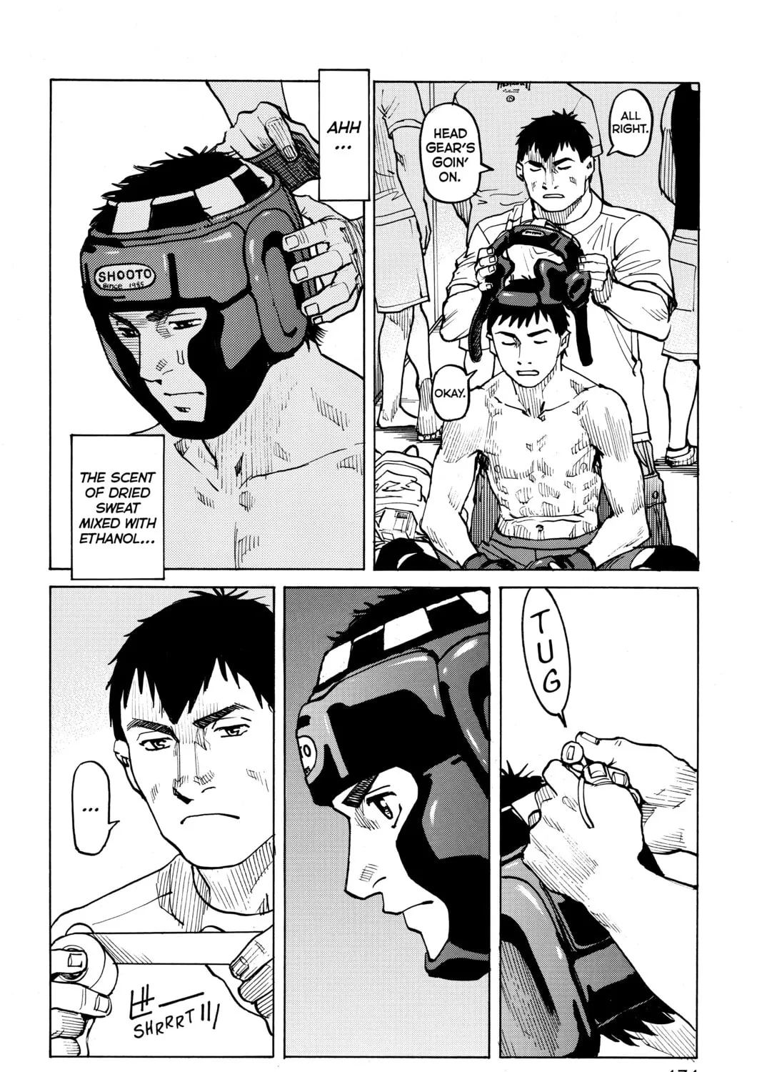 Read All-Rounder Meguru chapter 76 image 42 on Lezhin