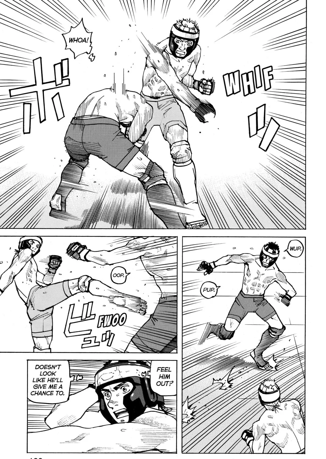 Read All-Rounder Meguru chapter 77 image 12 on Lezhin