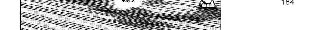 Read All-Rounder Meguru chapter 77 image 15 on Lezhin