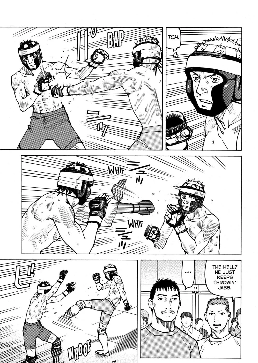 Read All-Rounder Meguru chapter 77 image 16 on Lezhin