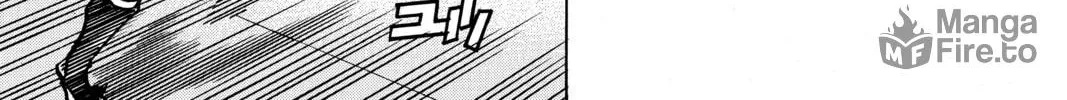 Read All-Rounder Meguru chapter 77 image 17 on Lezhin