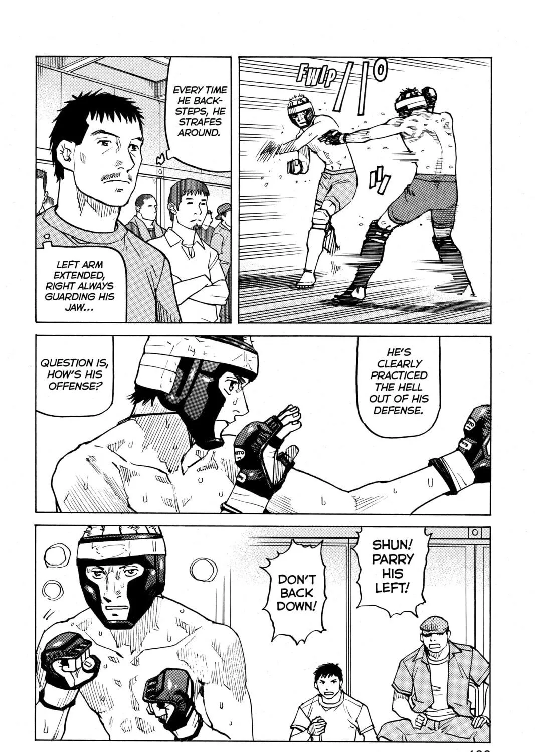 Read All-Rounder Meguru chapter 77 image 18 on Lezhin