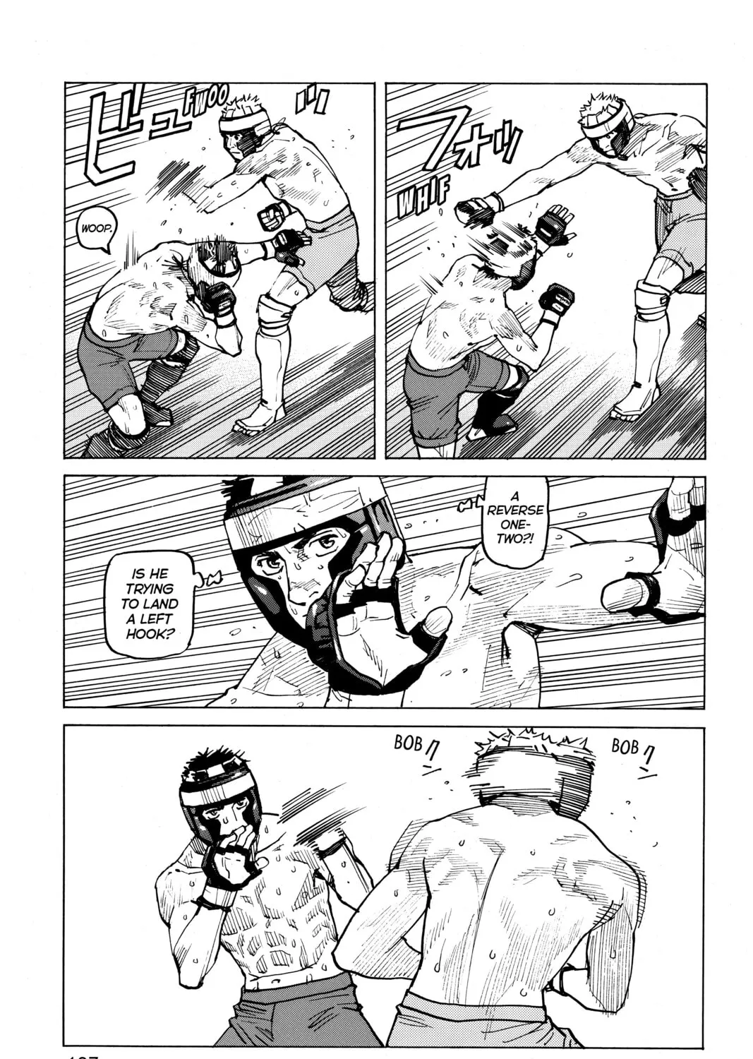 Read All-Rounder Meguru chapter 77 image 20 on Lezhin