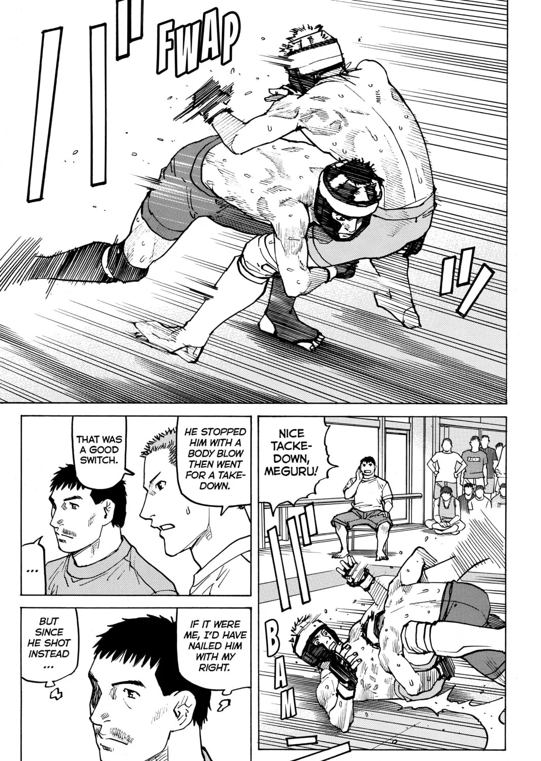 Read All-Rounder Meguru chapter 77 image 24 on Lezhin