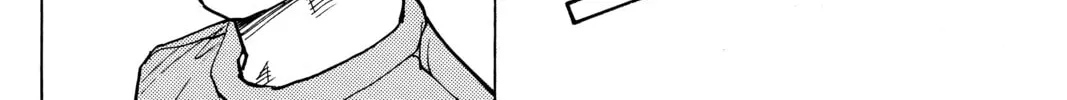 Read All-Rounder Meguru chapter 77 image 25 on Lezhin
