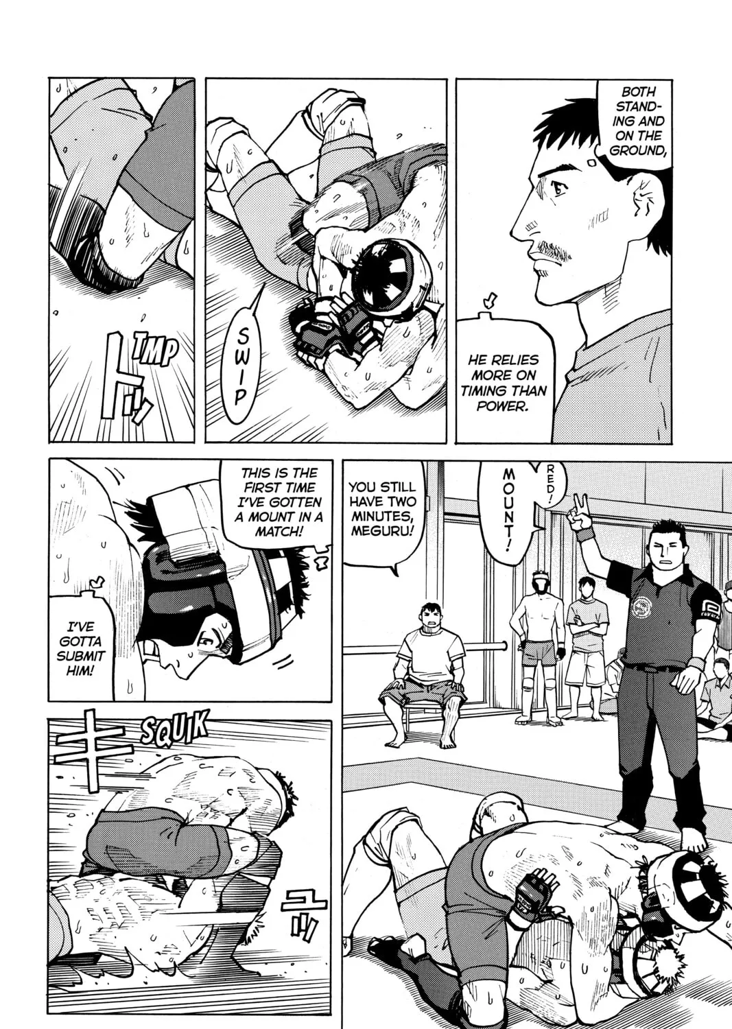 Read All-Rounder Meguru chapter 77 image 30 on Lezhin