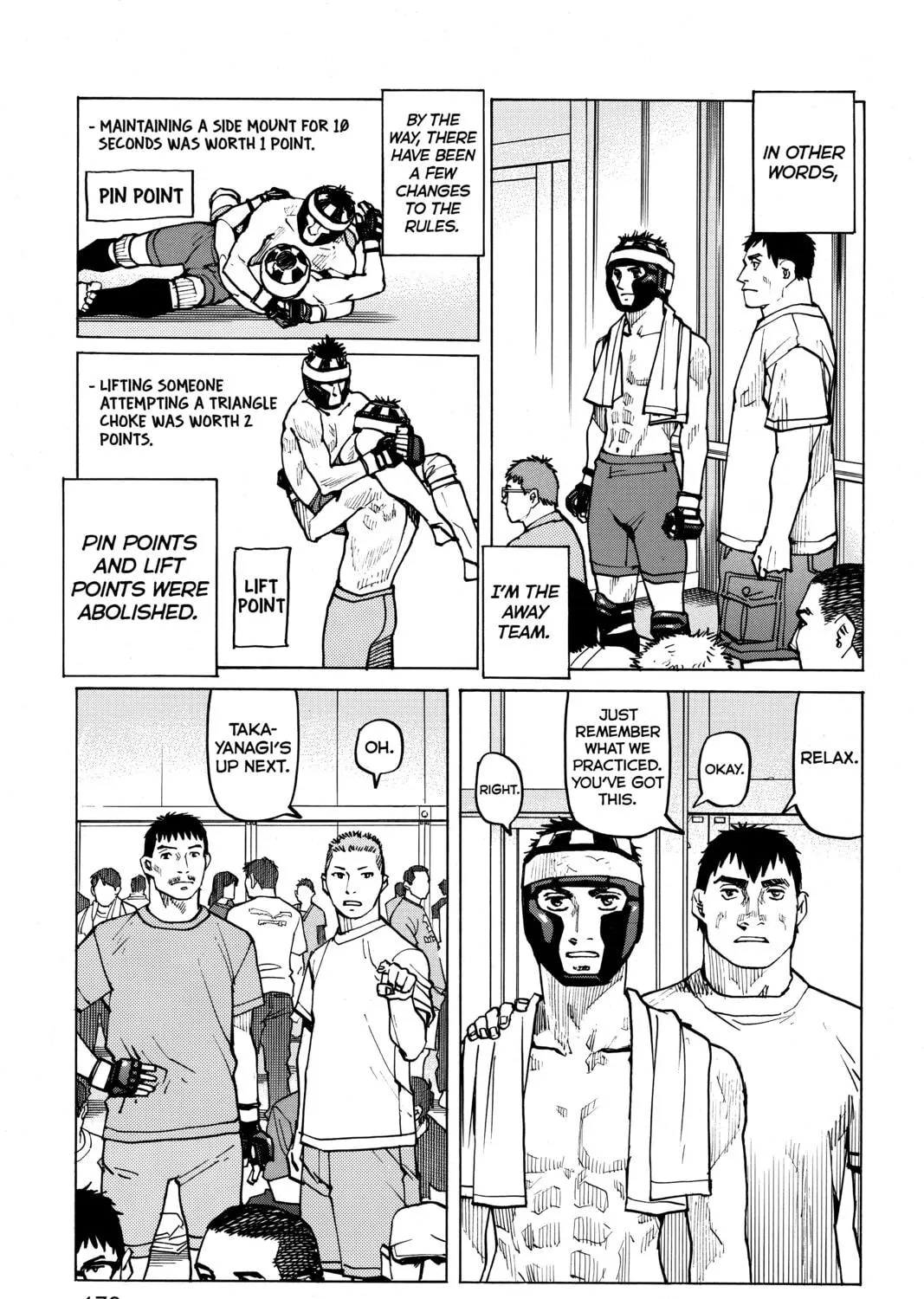 Read All-Rounder Meguru chapter 77 image 4 on Lezhin