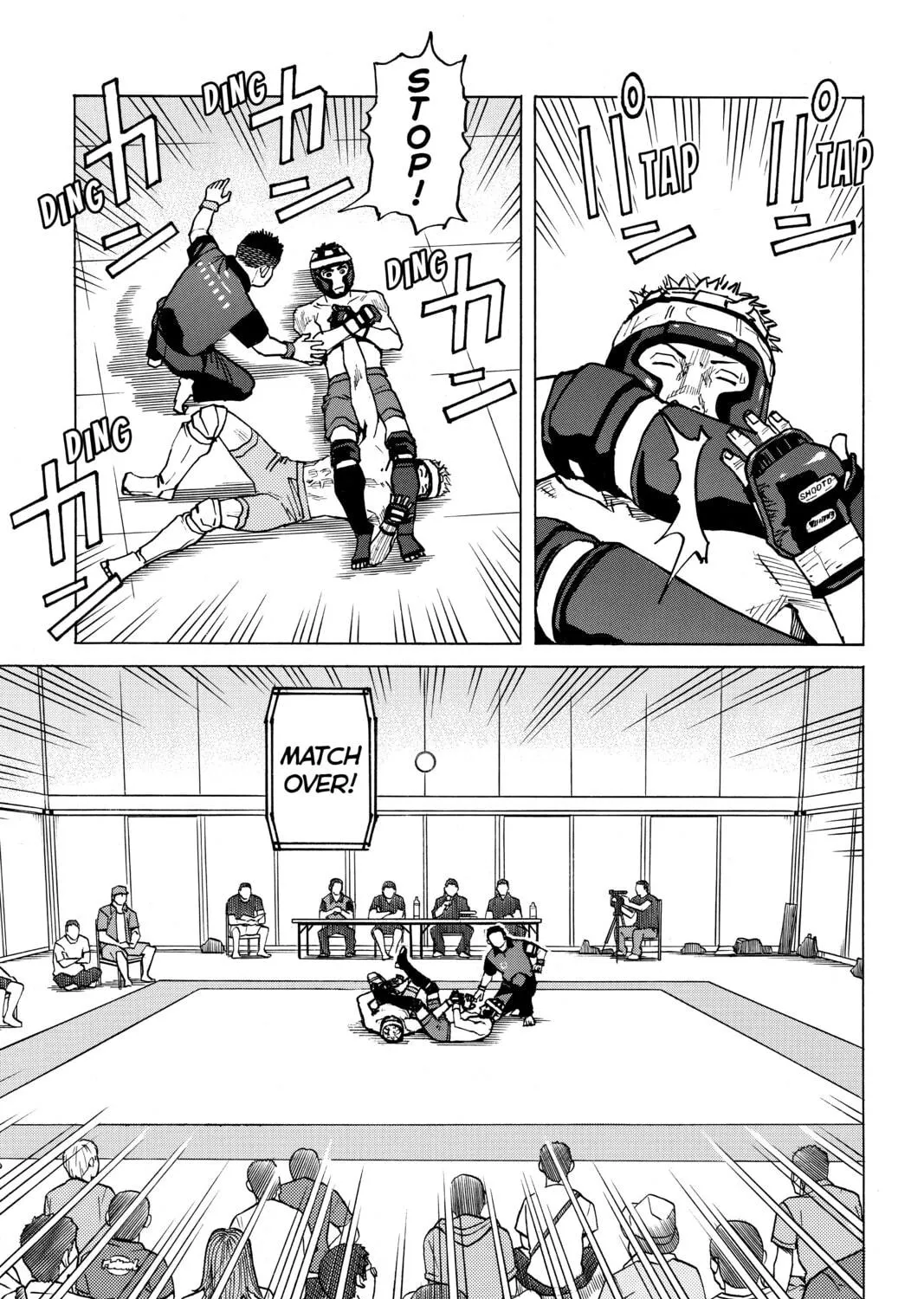 Read All-Rounder Meguru chapter 77 image 40 on Lezhin