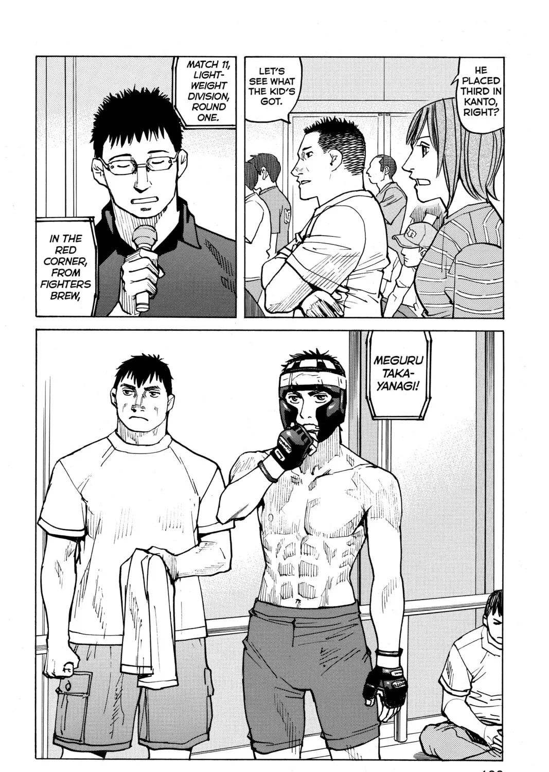 Read All-Rounder Meguru chapter 77 image 6 on Lezhin