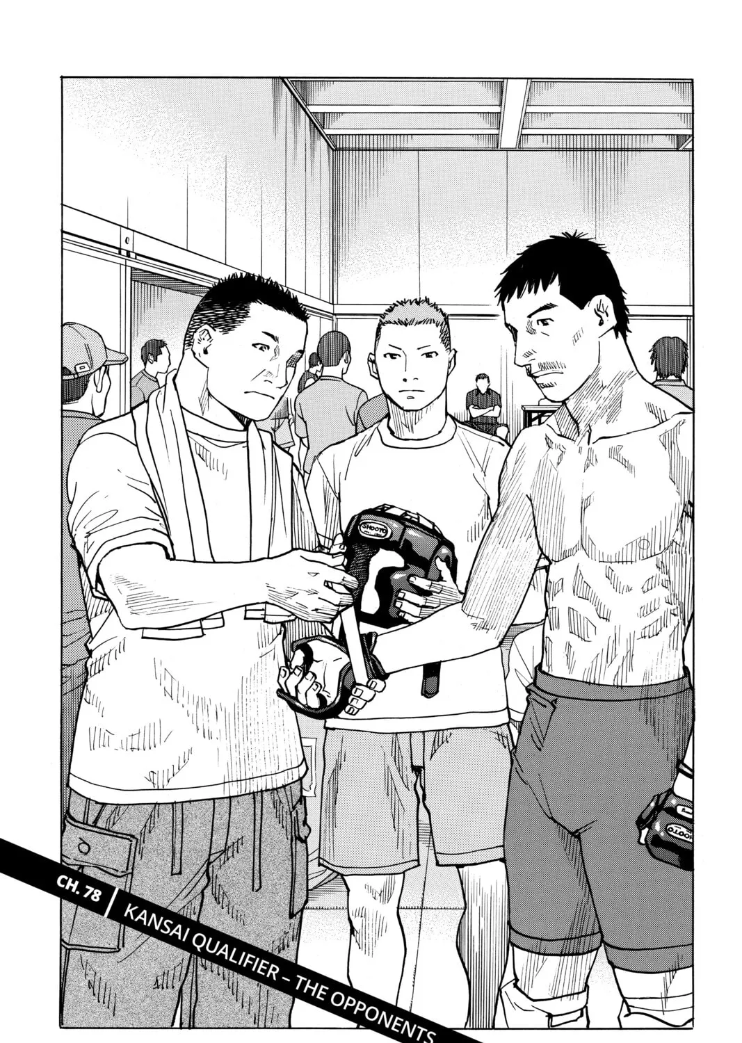 Read All-Rounder Meguru chapter 78 image 0 on Lezhin