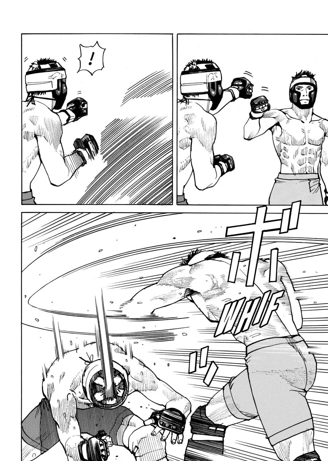 Read All-Rounder Meguru chapter 78 image 10 on Lezhin