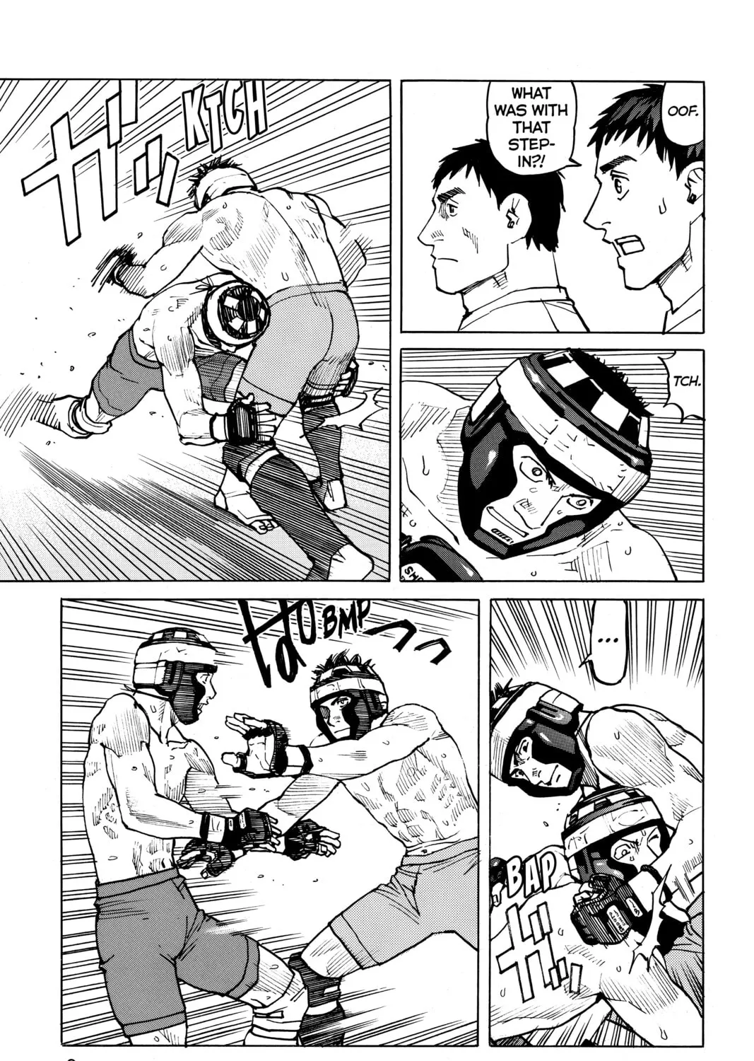 Read All-Rounder Meguru chapter 78 image 12 on Lezhin