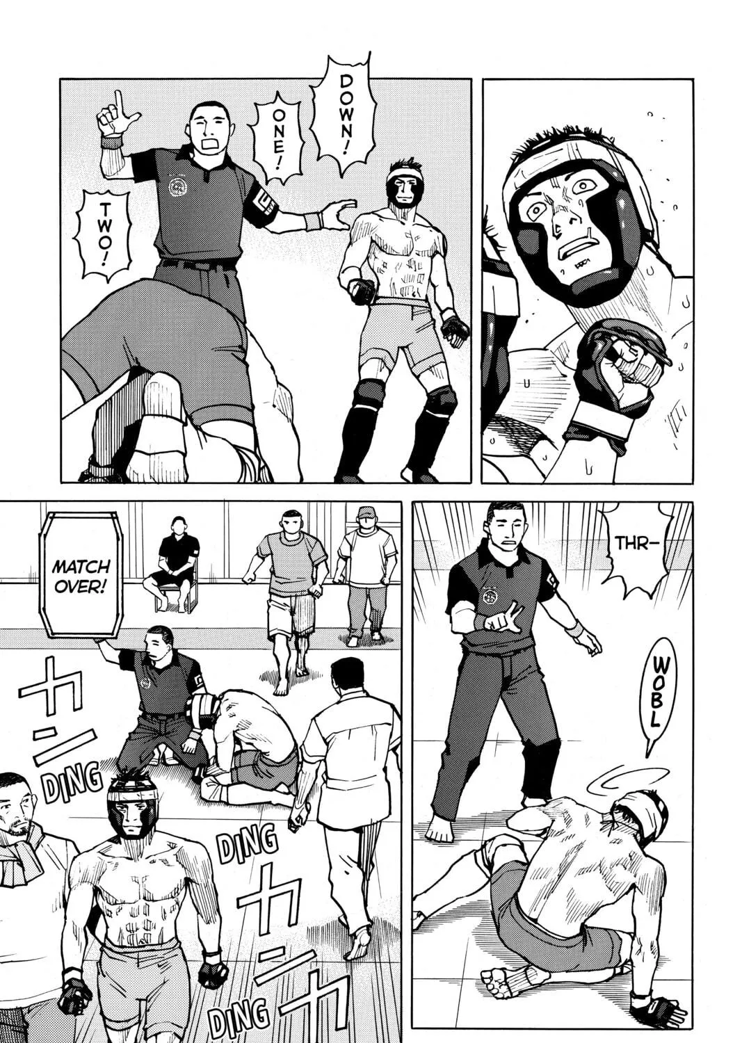 Read All-Rounder Meguru chapter 78 image 16 on Lezhin