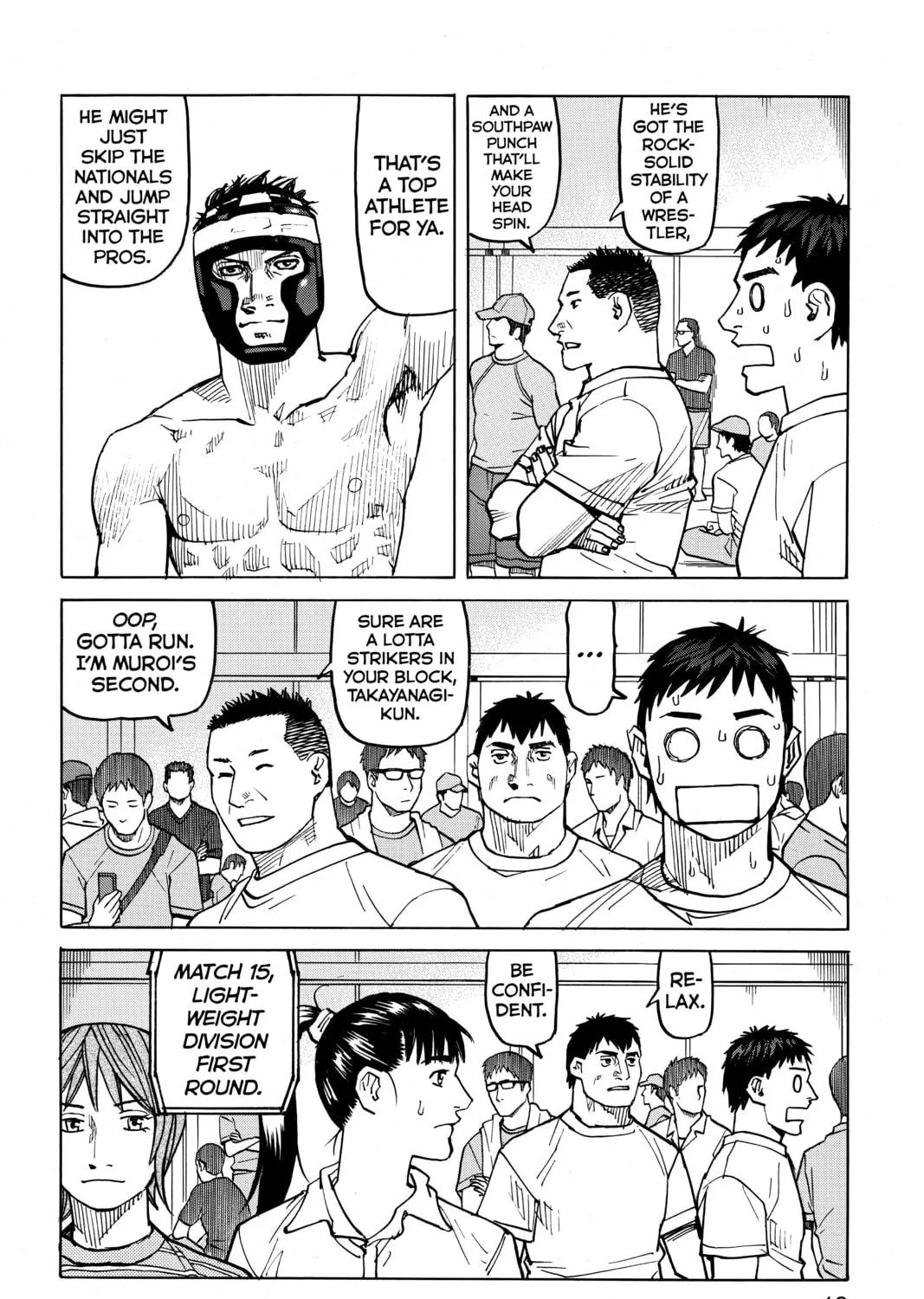 Read All-Rounder Meguru chapter 78 image 18 on Lezhin