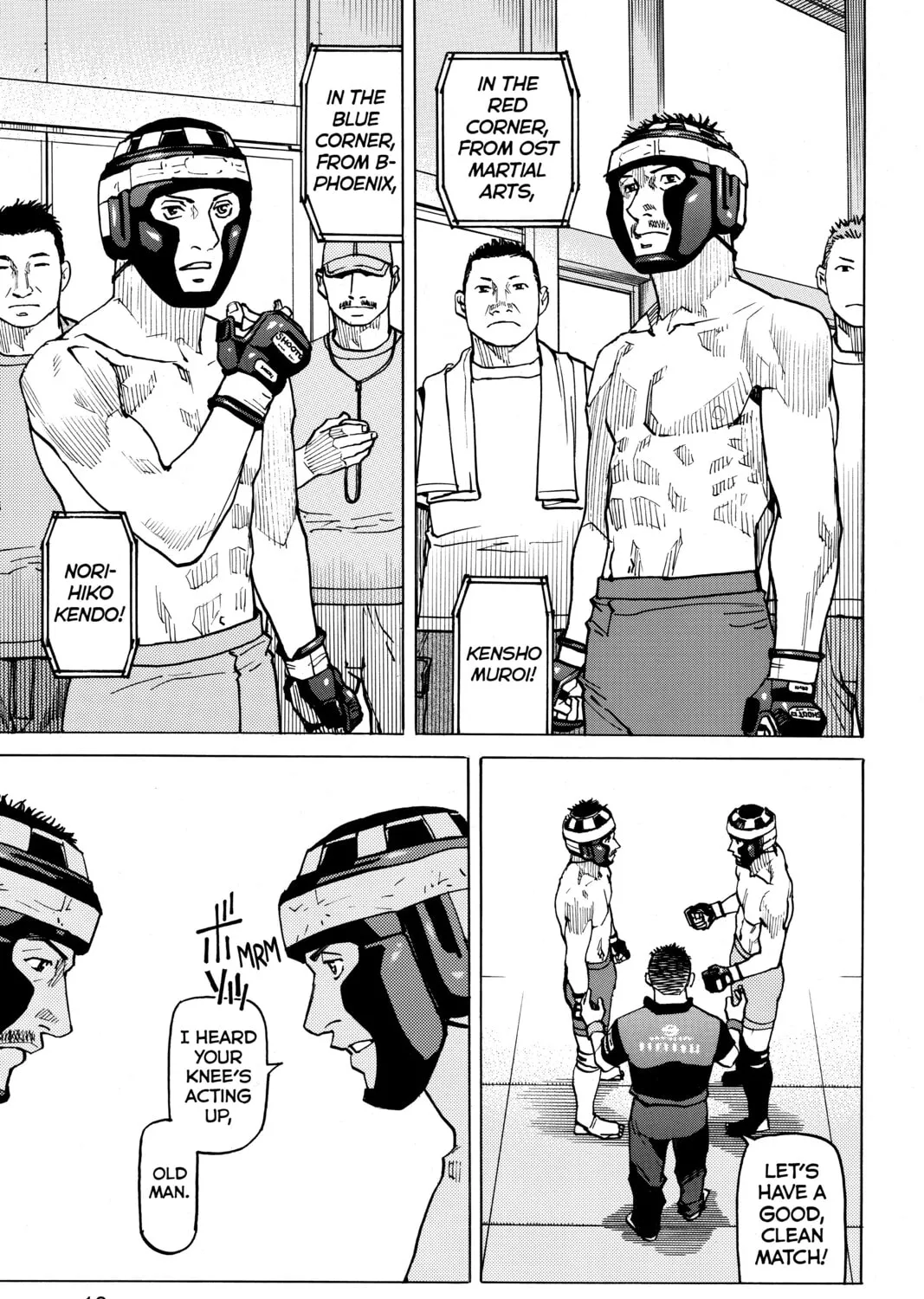 Read All-Rounder Meguru chapter 78 image 20 on Lezhin