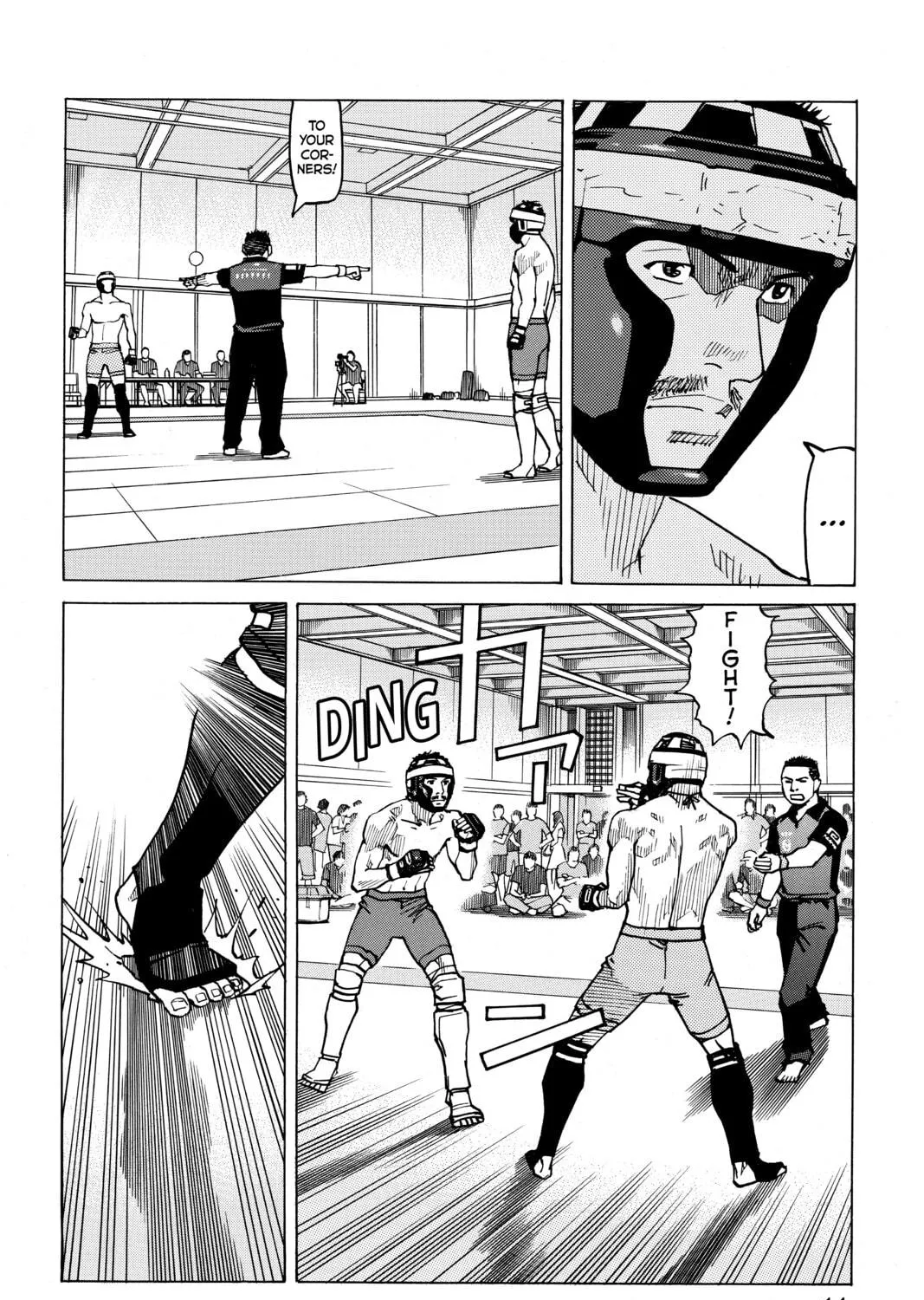 Read All-Rounder Meguru chapter 78 image 22 on Lezhin