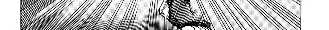 Read All-Rounder Meguru chapter 78 image 31 on Lezhin