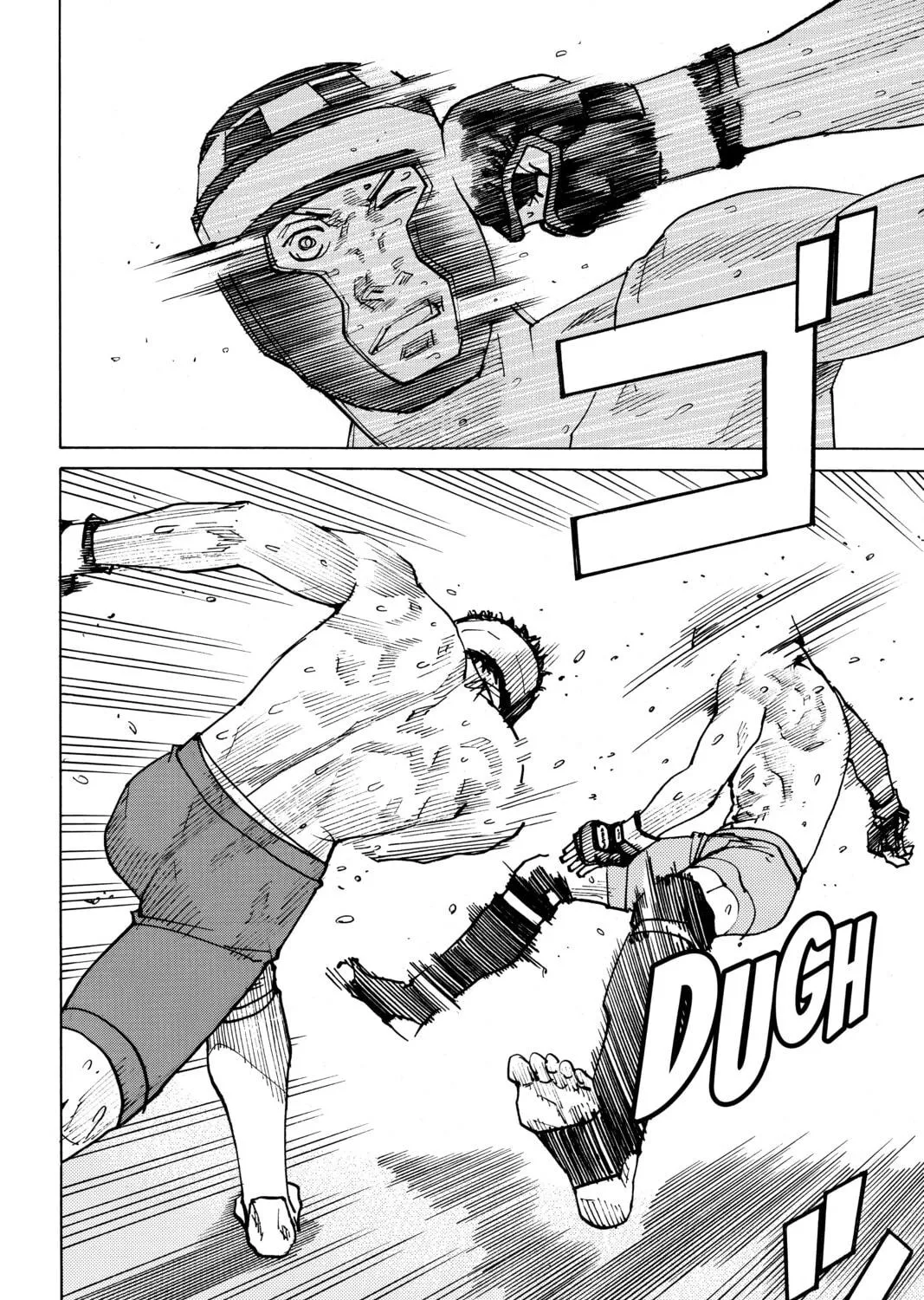 Read All-Rounder Meguru chapter 78 image 34 on Lezhin