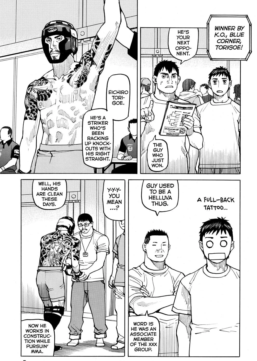 Read All-Rounder Meguru chapter 78 image 4 on Lezhin