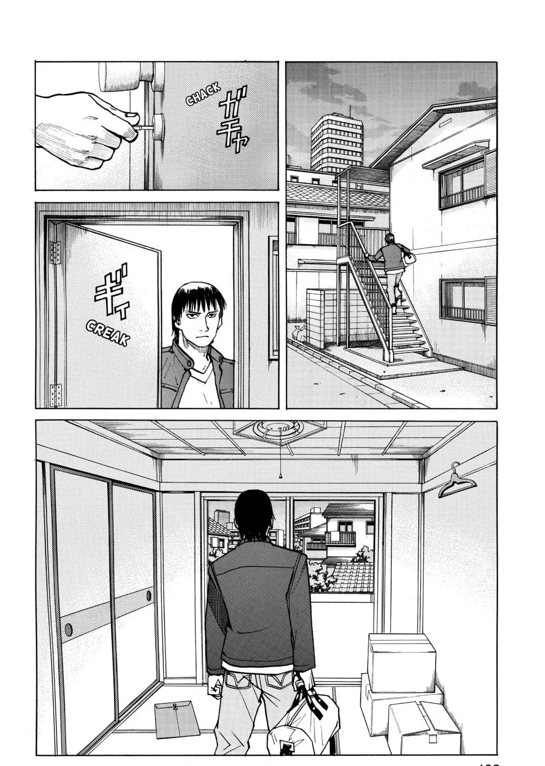 Read All-Rounder Meguru chapter 8 image 10 on Lezhin
