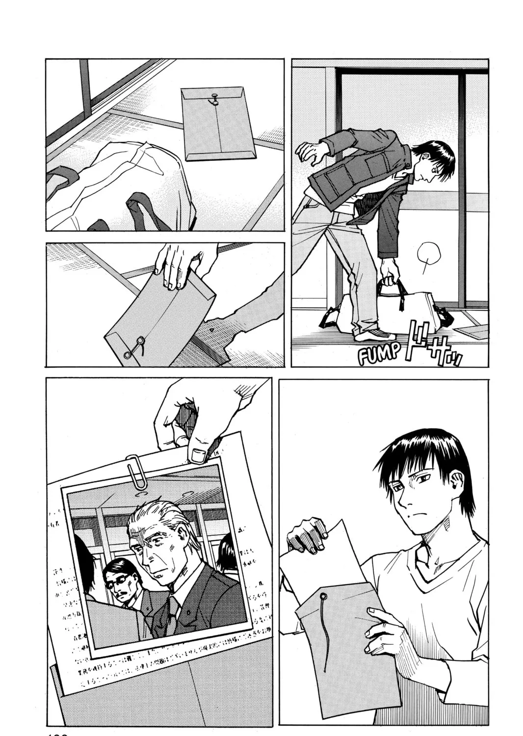 Read All-Rounder Meguru chapter 8 image 12 on Lezhin