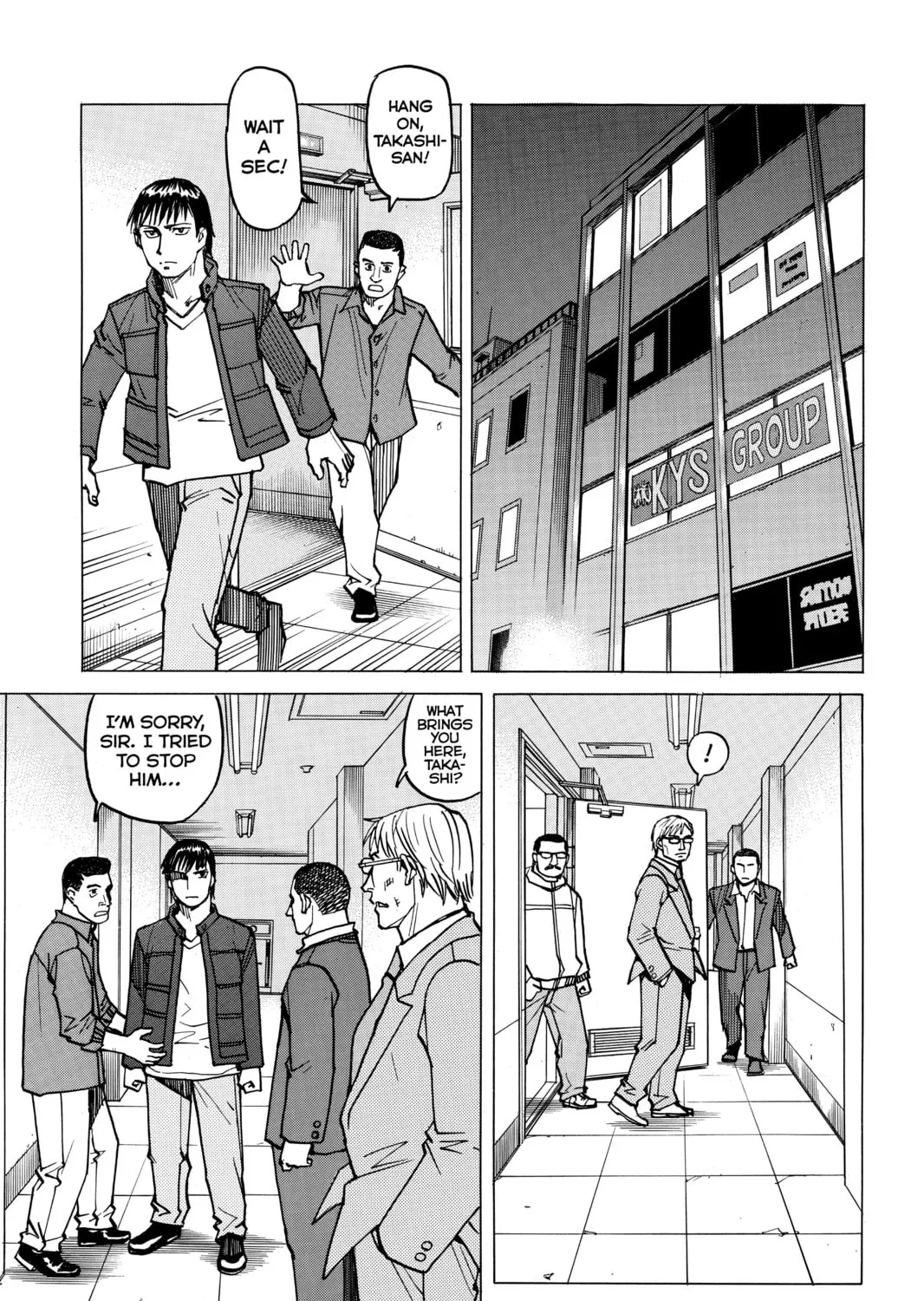 Read All-Rounder Meguru chapter 8 image 20 on Lezhin