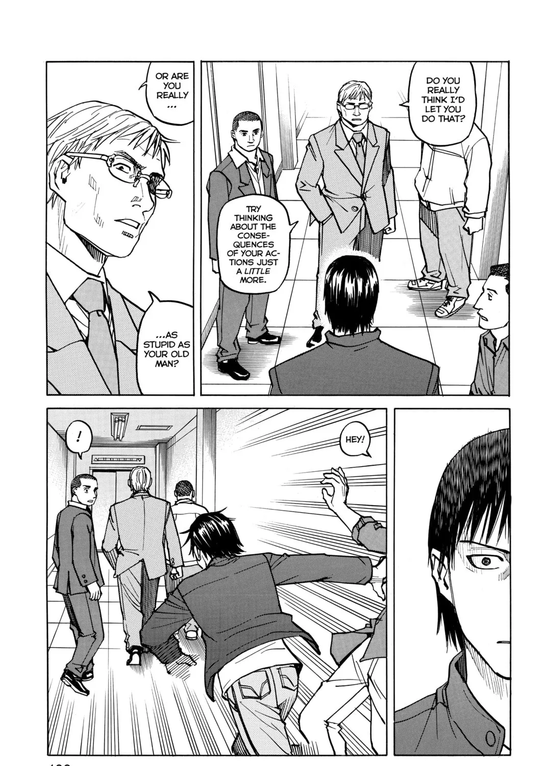 Read All-Rounder Meguru chapter 8 image 24 on Lezhin