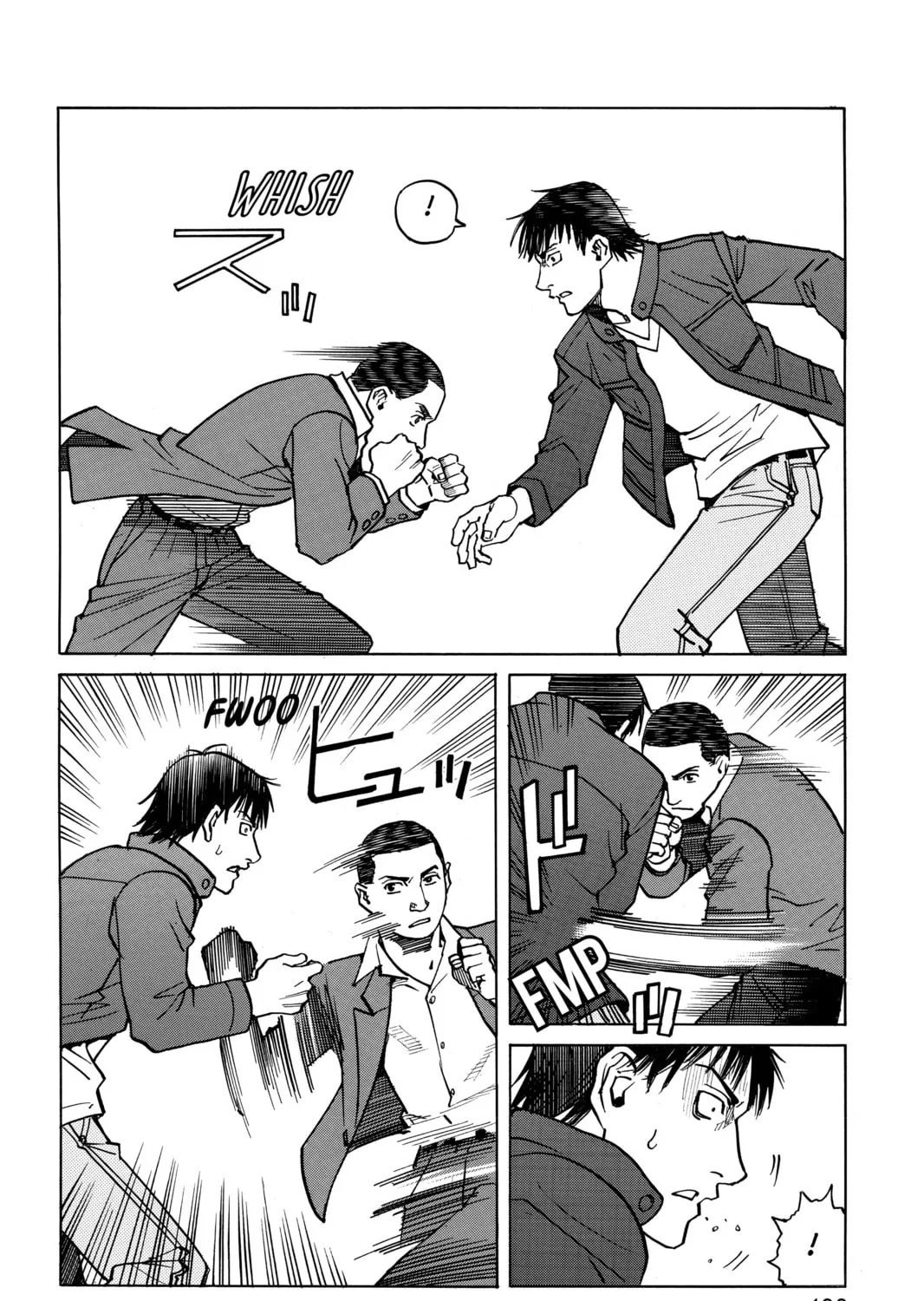 Read All-Rounder Meguru chapter 8 image 26 on Lezhin