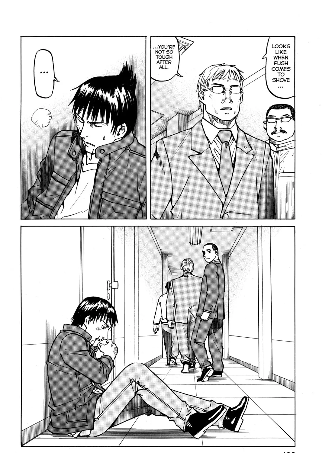 Read All-Rounder Meguru chapter 8 image 30 on Lezhin