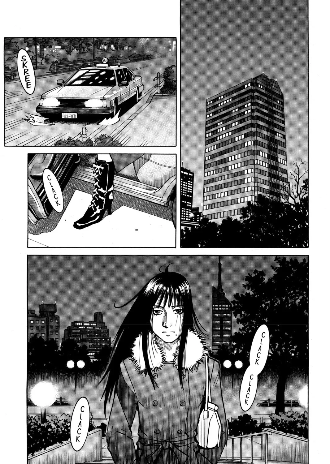 Read All-Rounder Meguru chapter 8 image 32 on Lezhin