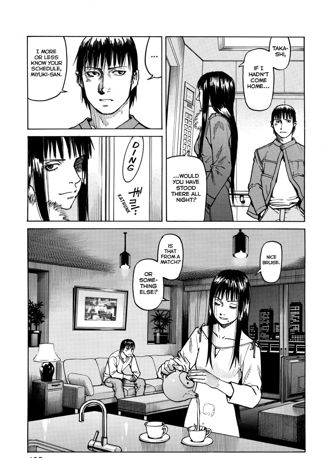 Read All-Rounder Meguru chapter 8 image 36 on Lezhin