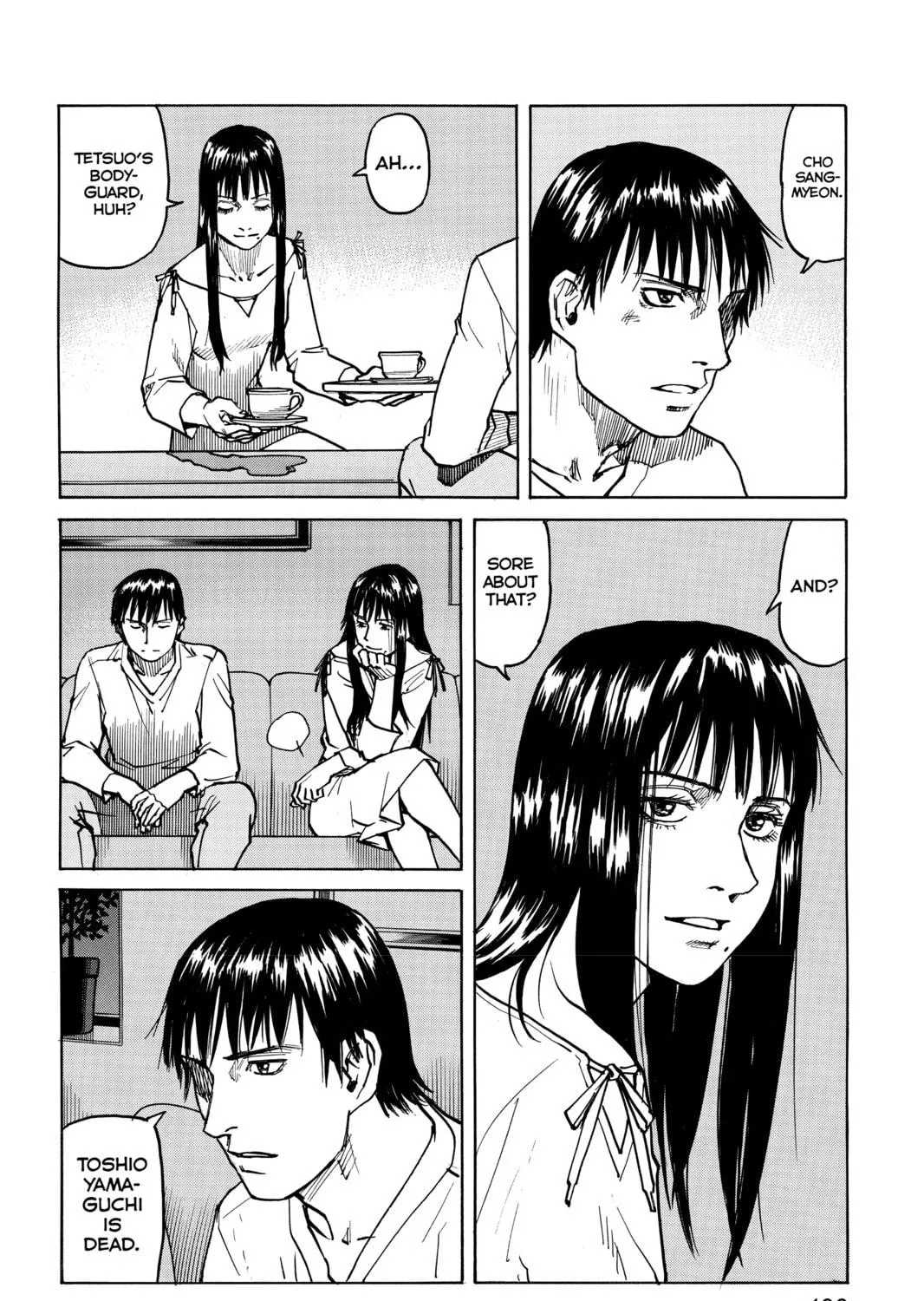 Read All-Rounder Meguru chapter 8 image 38 on Lezhin