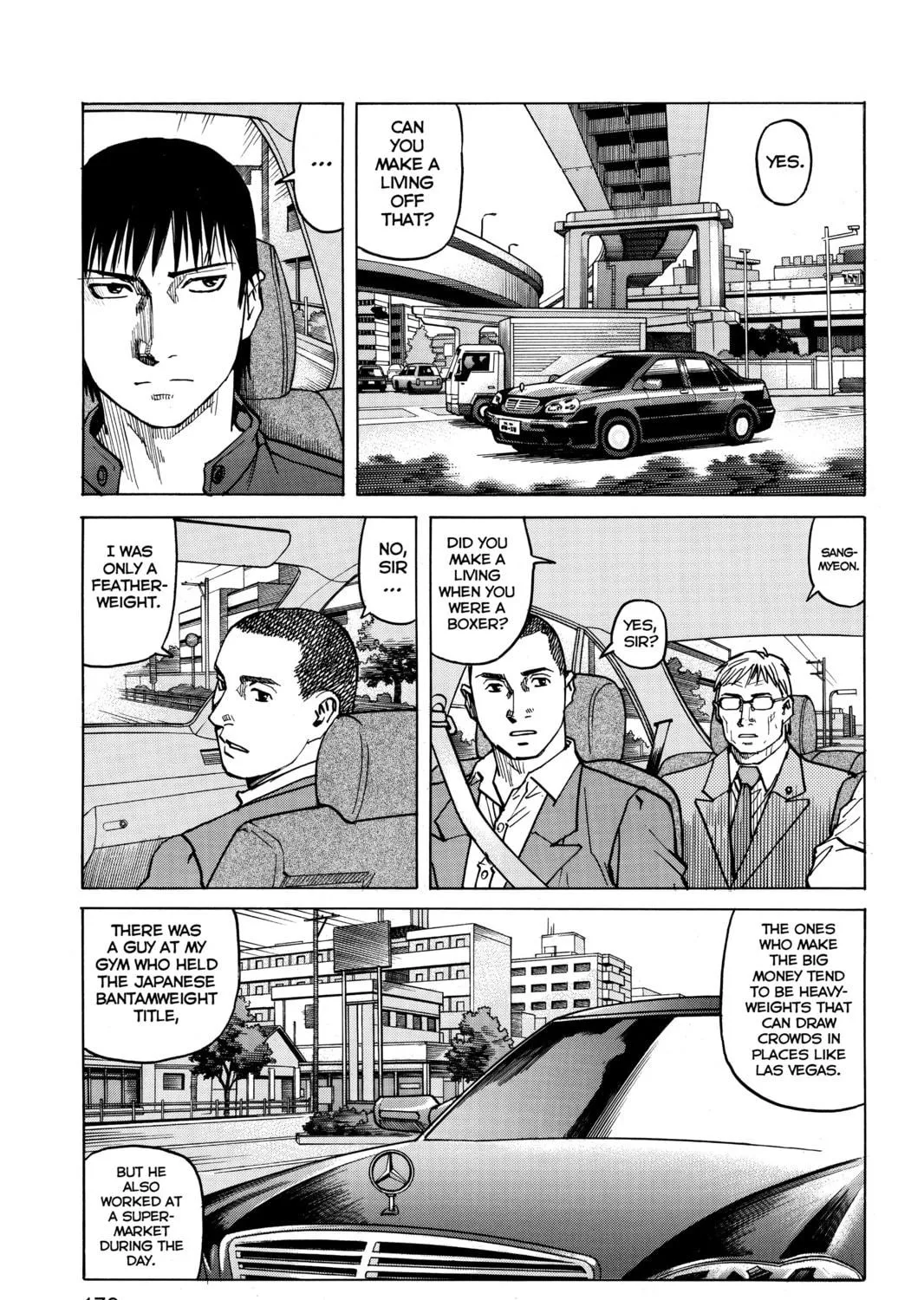 Read All-Rounder Meguru chapter 8 image 4 on Lezhin