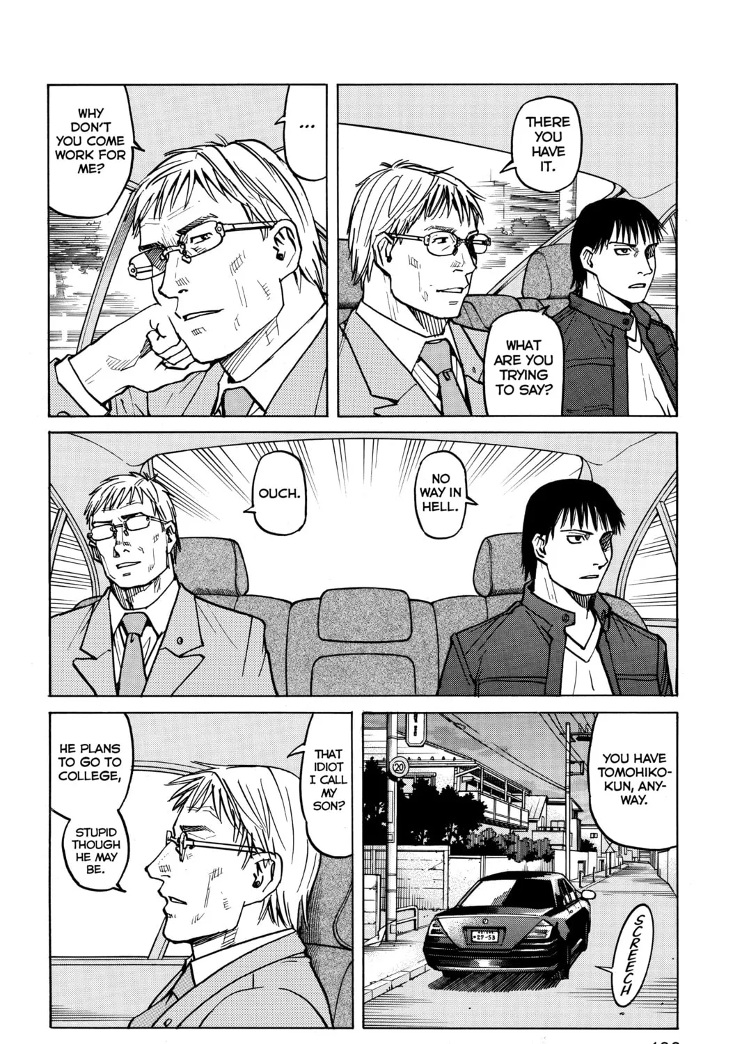 Read All-Rounder Meguru chapter 8 image 6 on Lezhin